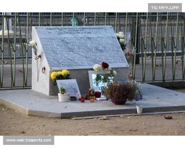 巴黎王子公园球场悼念恐怖袭击事件死难者仪式 巴黎王子公园球场悼念恐怖袭击事件死难者仪式