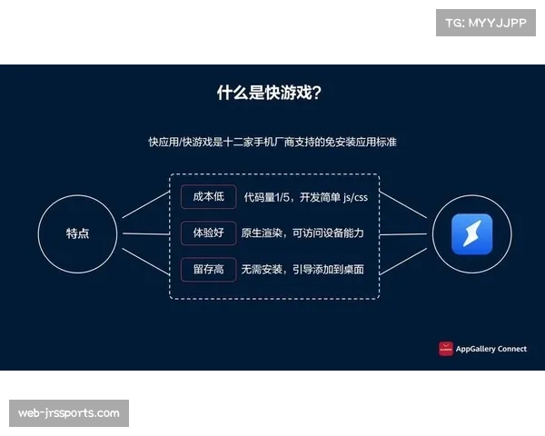 2025赛季裁判执法总结：误判争议频发，推动VAR全面应用